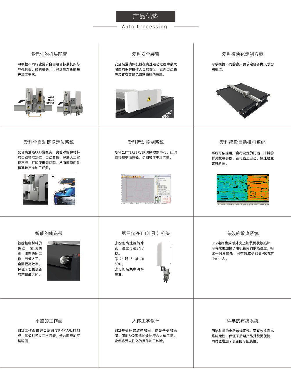 微信圖片_20210406142408.jpg